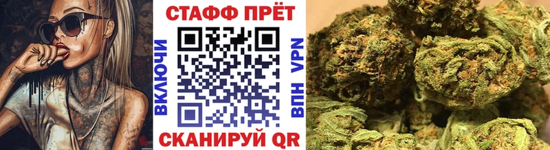 Купить наркотик Красавино Каннабис Меф мяу мяу А ПВП ГАШ COCAIN