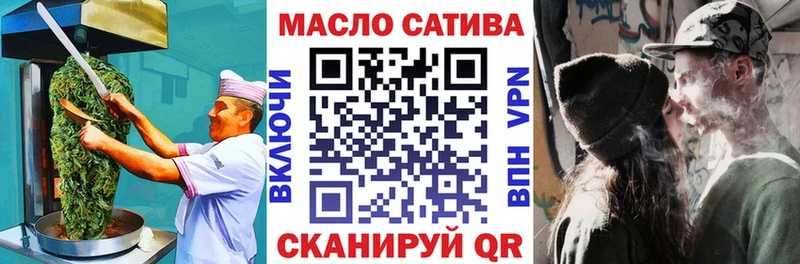 Cannafood марихуана  закладки  Красавино 