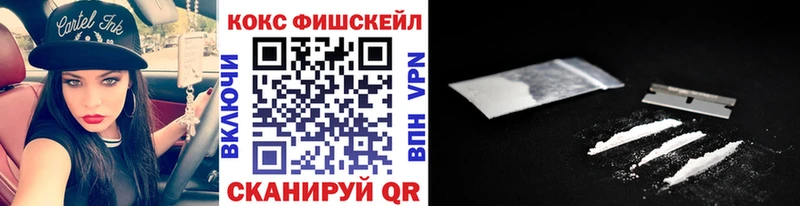 Кокаин Колумбийский  где купить наркоту  Красавино 