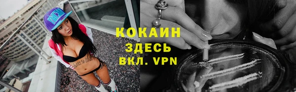 гашик Навашино