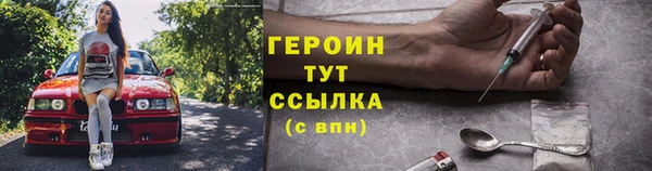 ECSTASY Наволоки