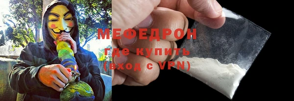 гашик Навашино