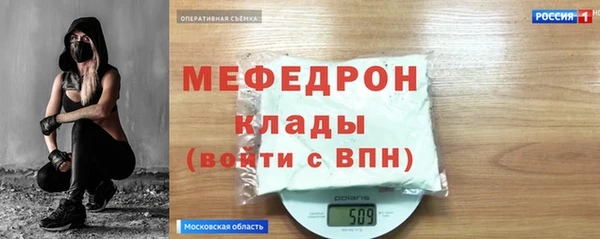ECSTASY Наволоки