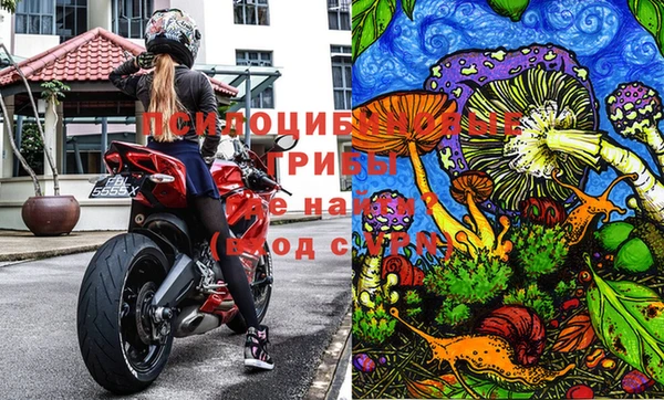 ECSTASY Наволоки
