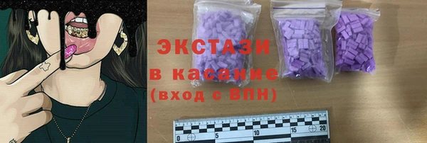 гашик Надым