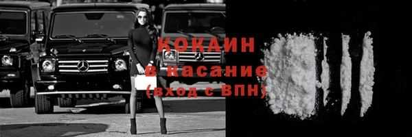 гашик Навашино