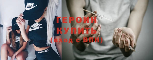 гашик Надым