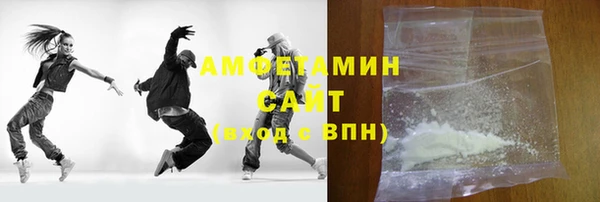 гашик Навашино
