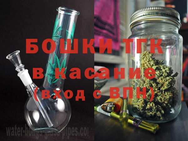 соль курить ск Михайловка
