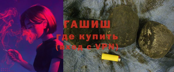 ECSTASY Наволоки