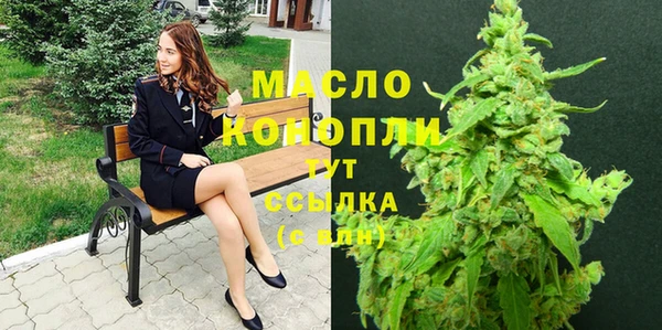 альфа пвп VHQ Михайлов