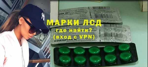 соль курить ск Михайловка