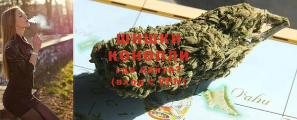 альфа пвп VHQ Михайлов