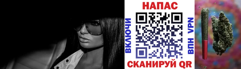 Канабис марихуана  Красавино 